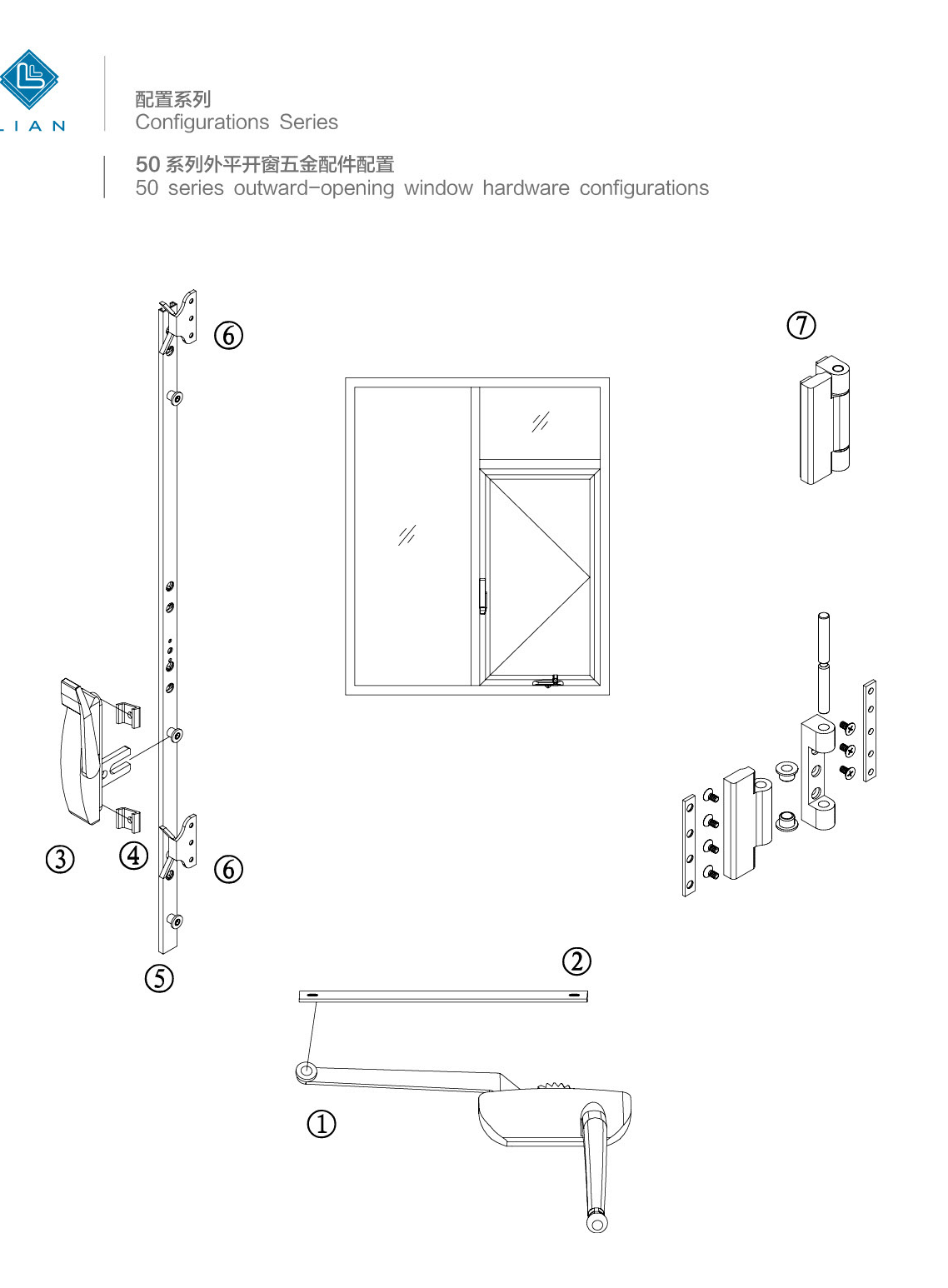 Aluminium crank-operated window installation · AL · PDF 18 · left panel