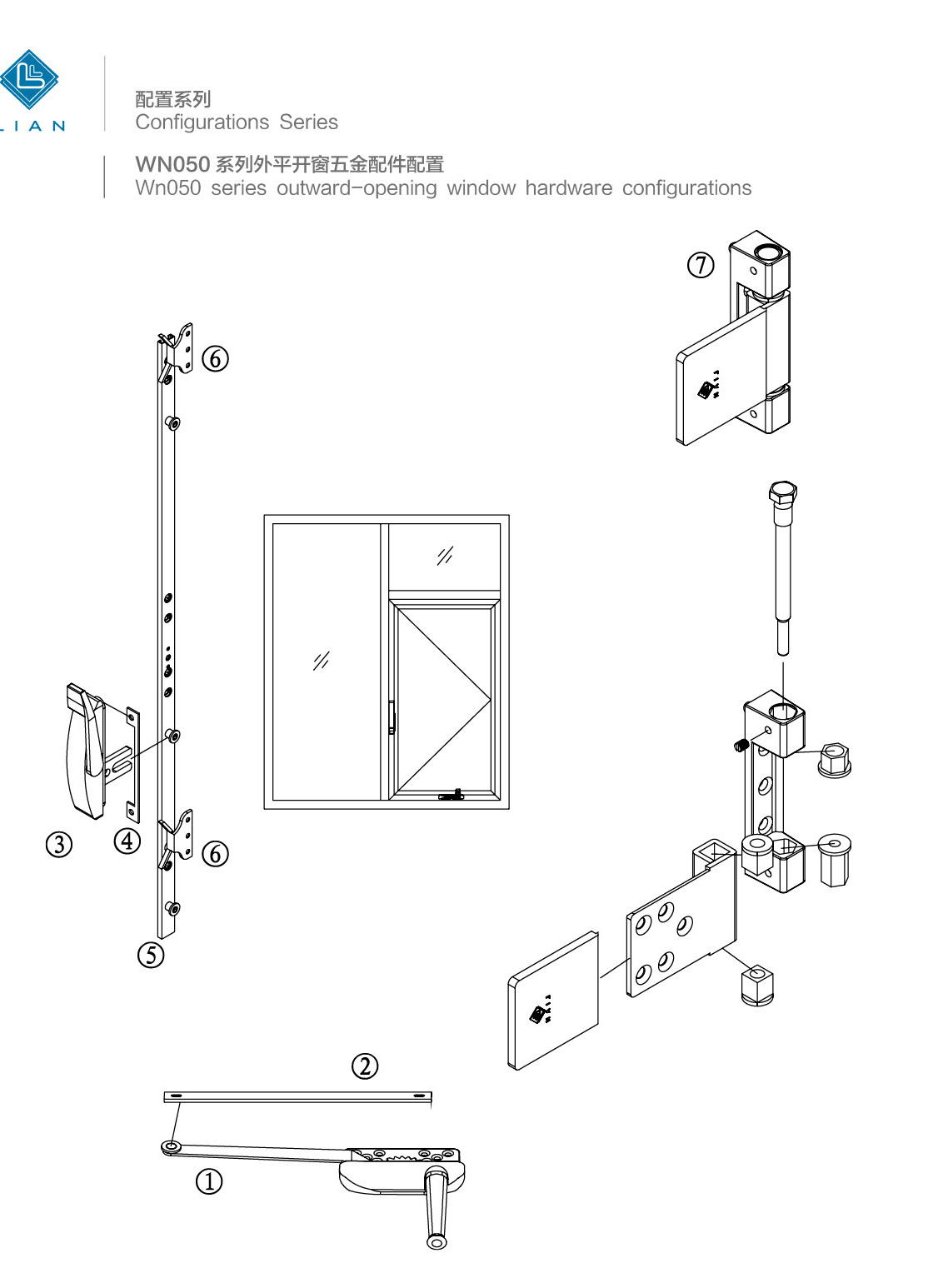 WN050 crank-operated window installation · AL · PDF 19 · left panel