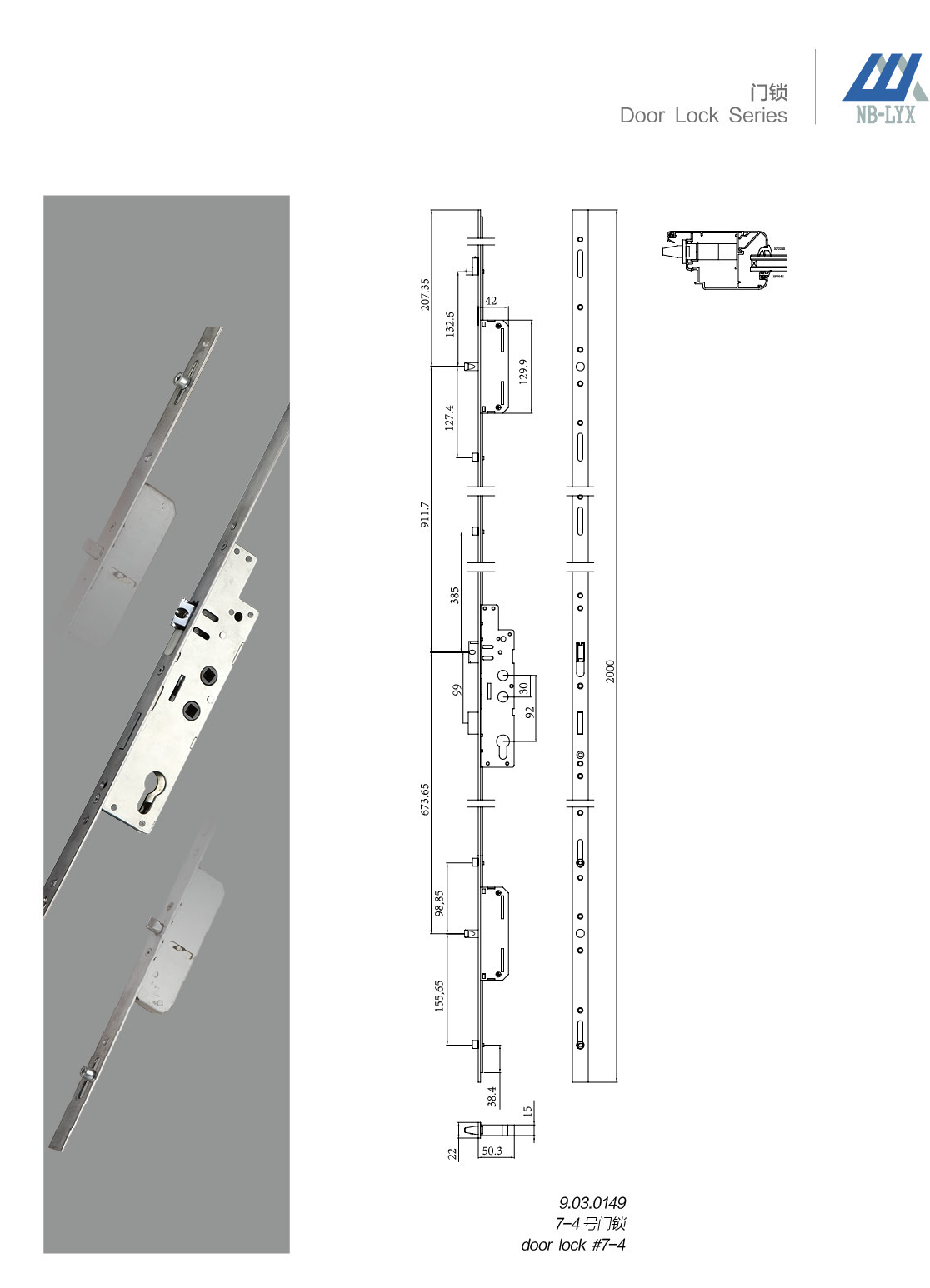 Mortice door-lock designs · AL · PDF 33 · right panel