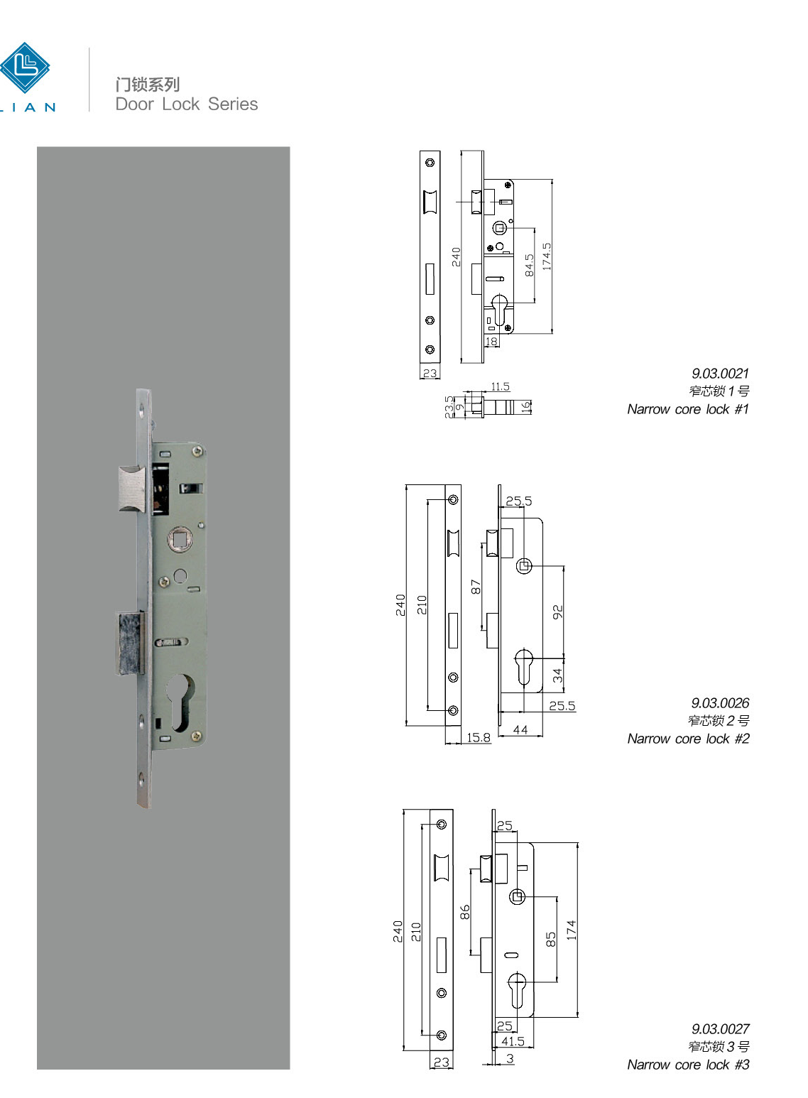 Mortice door locks and latch variants · AL · PDF 34 · left panel
