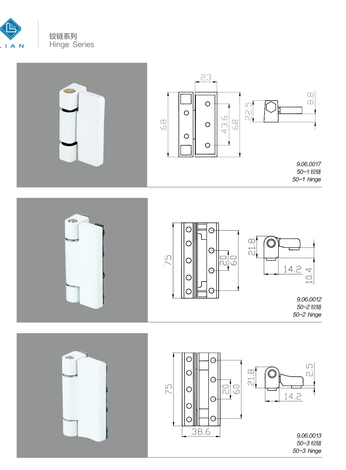Aluminium profile hinge designs · AL · PDF 38 · left panel