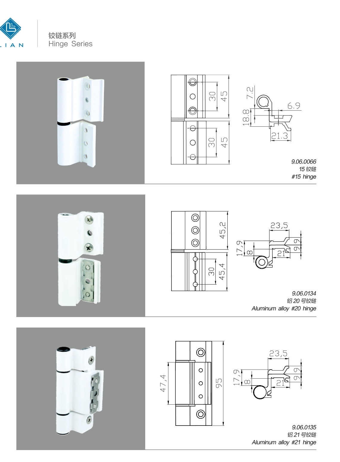 Aluminium profile hinge designs · AL · PDF 40 · left panel
