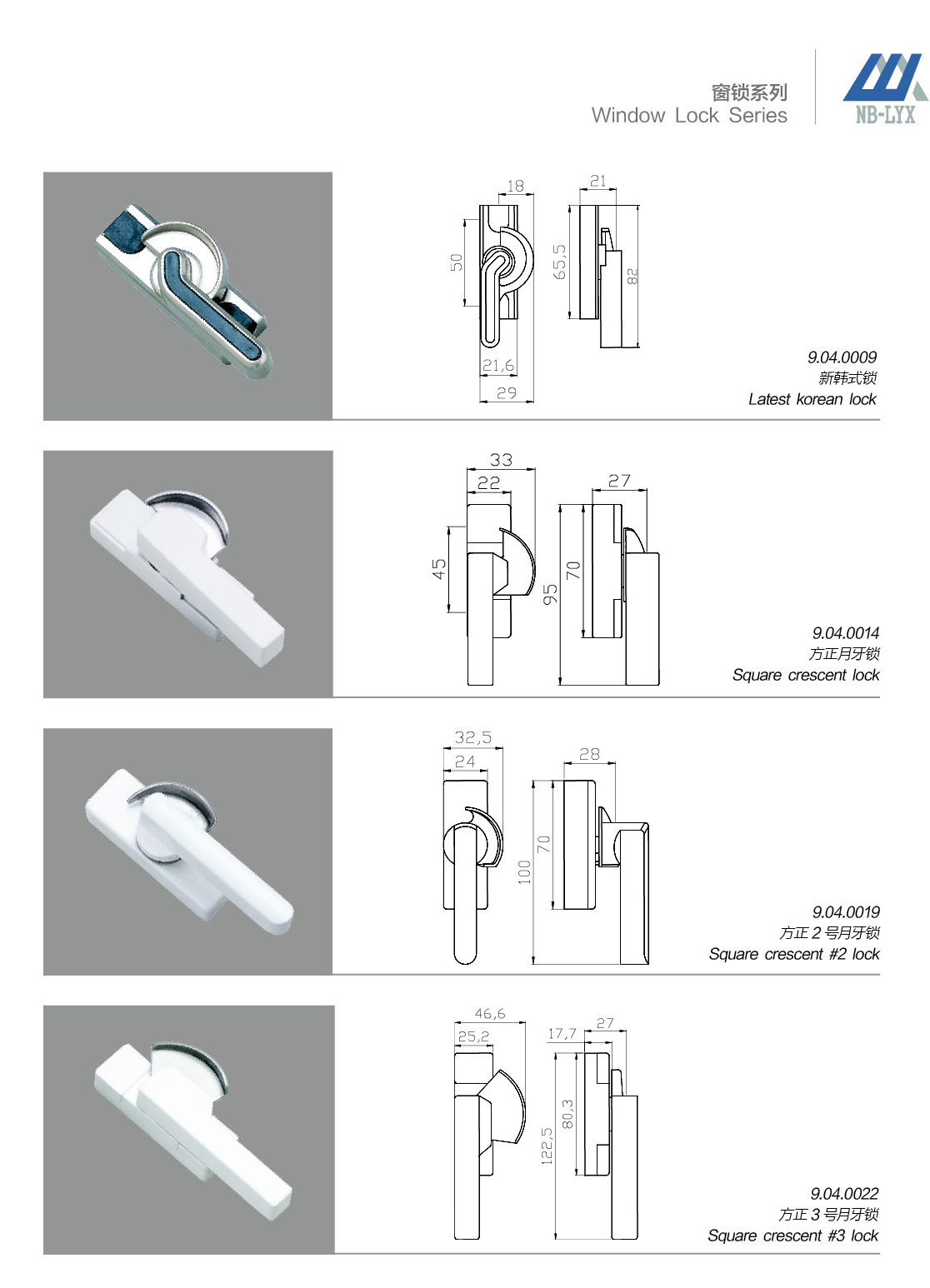Sliding-window cam-lock designs · AL · PDF 46 · right panel