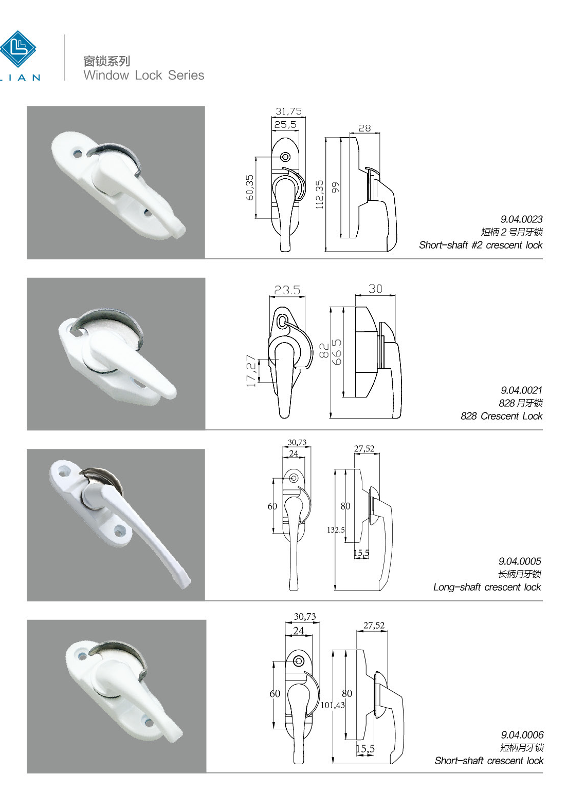 Sliding-window cam locks and hook locks · AL · PDF 47 · left panel