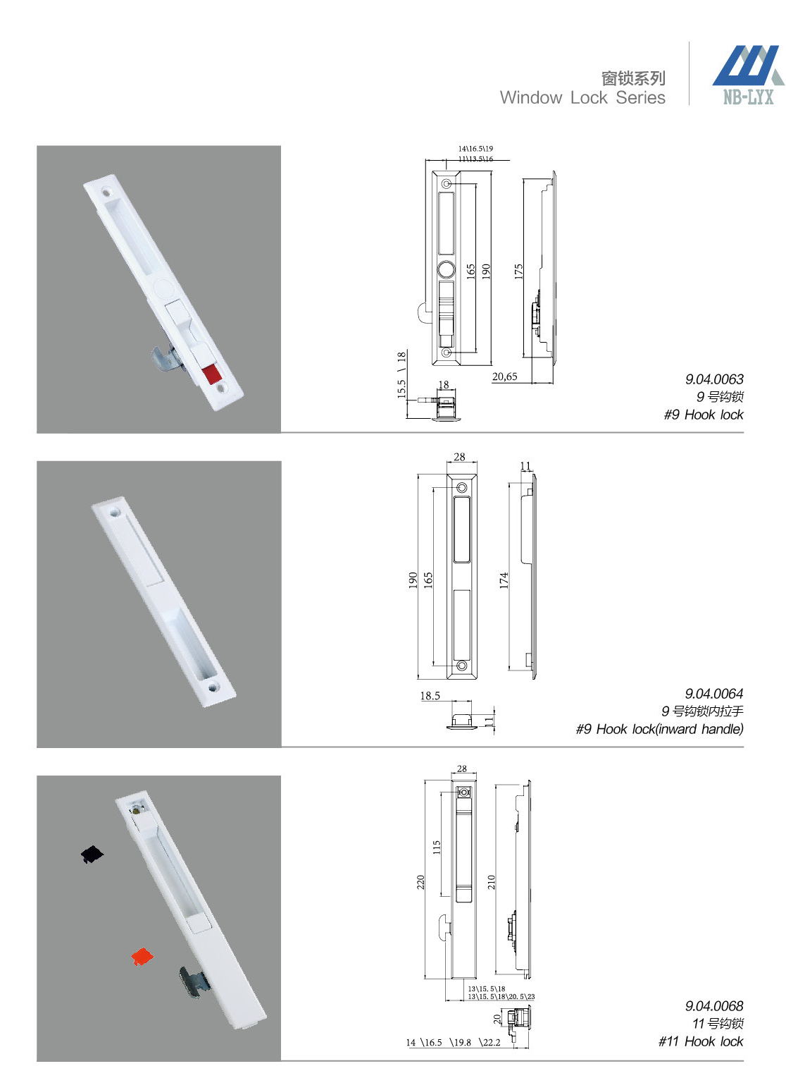 Sliding hook locks, handles and matching keepers · AL · PDF 49 · right panel