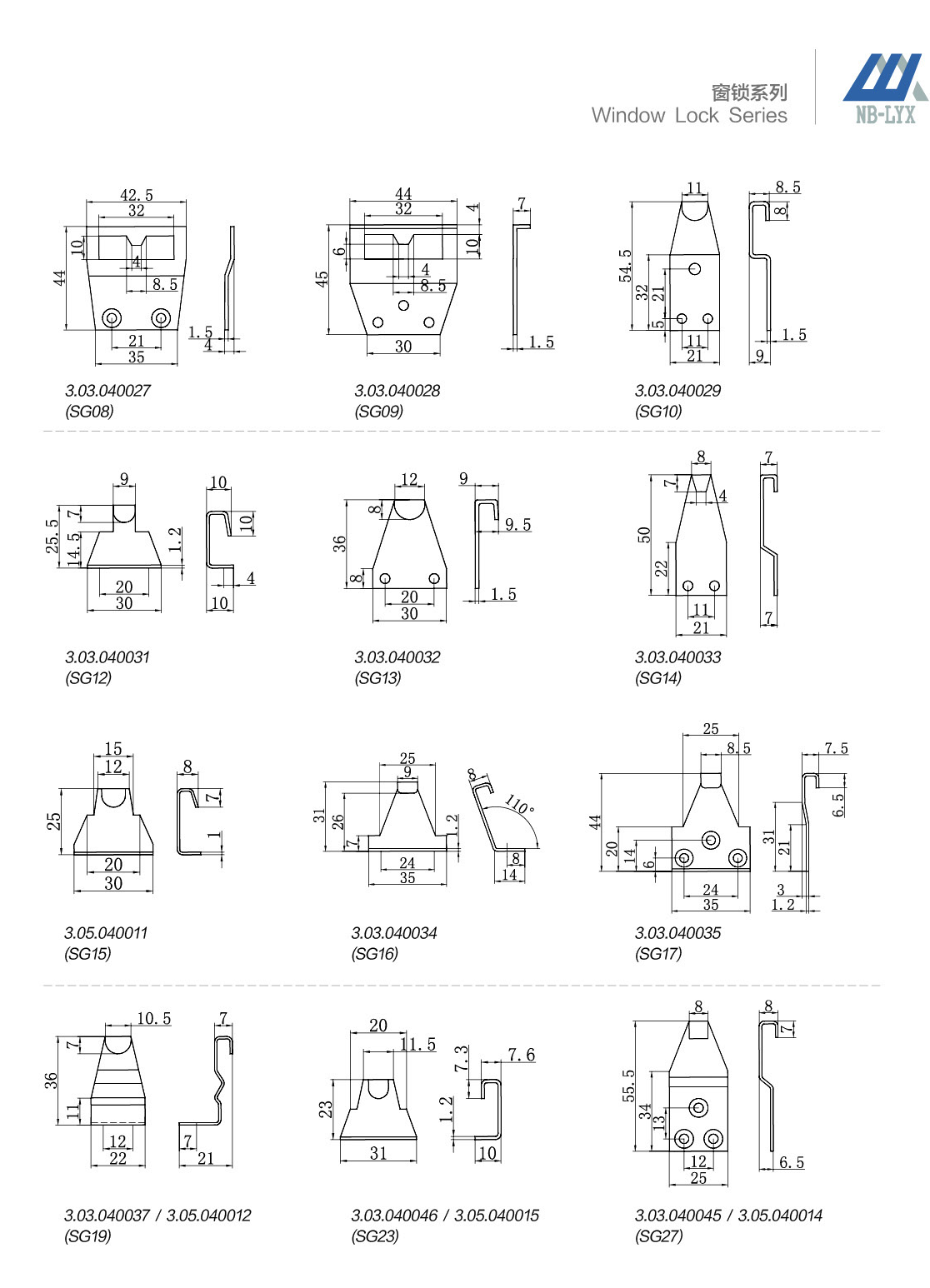 Sliding hook locks, handles and matching keepers · AL · PDF 51 · right panel