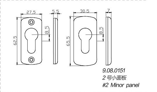 Cylinder escutcheon dimensions · AL · PDF 56 · left panel