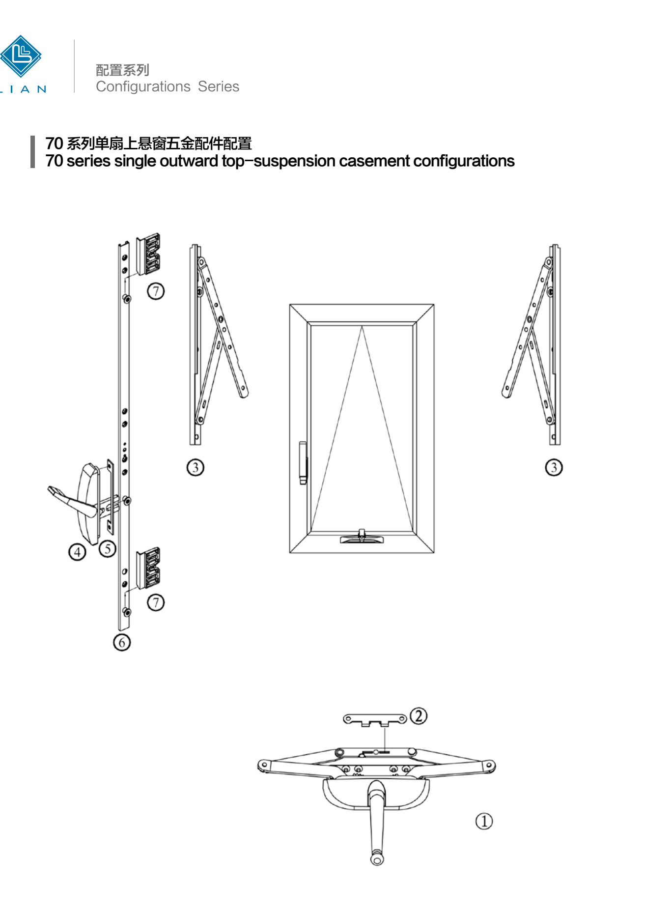 Crank-operated window installation configurations · OP · PDF 12 · left panel