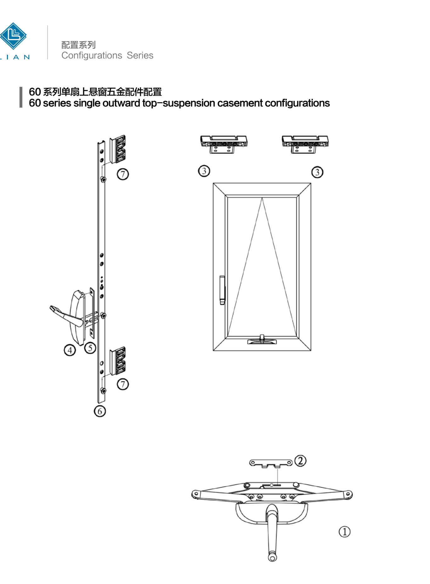 Crank-operated window installation configurations · OP · PDF 13 · left panel