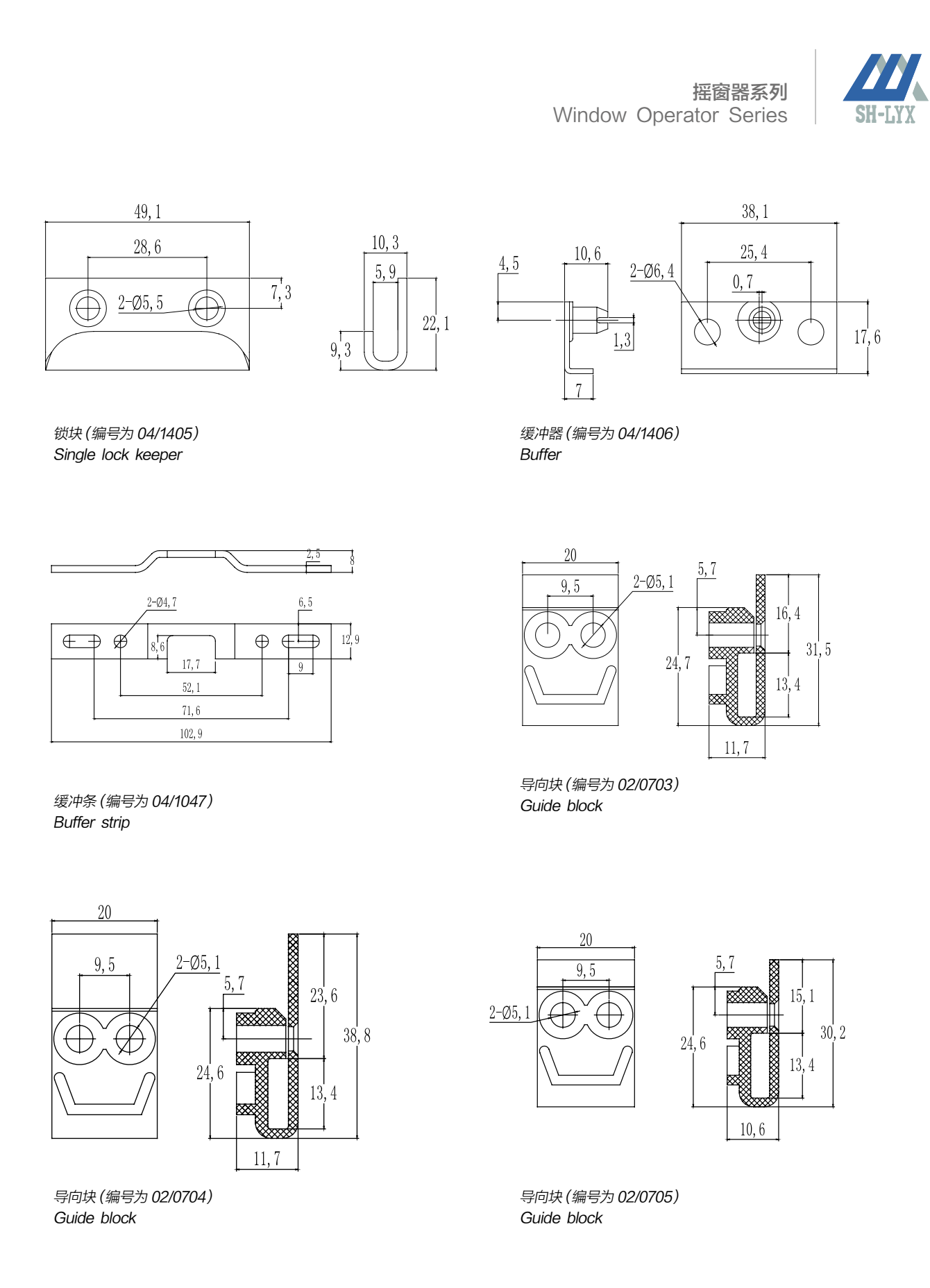 Operator-series designs, sizes and mating geometry · OP · PDF 35 · right panel