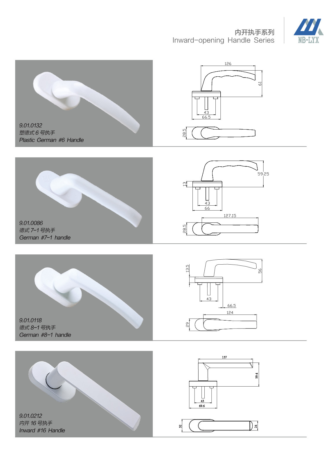 Inward-opening spindle-handle designs · UPVC · PDF 29 · right panel