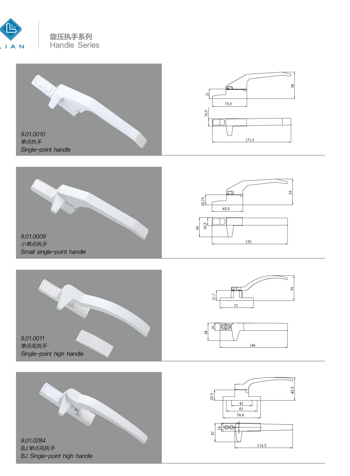 Single-point and paired spindle handles · UPVC · PDF 34 · left panel