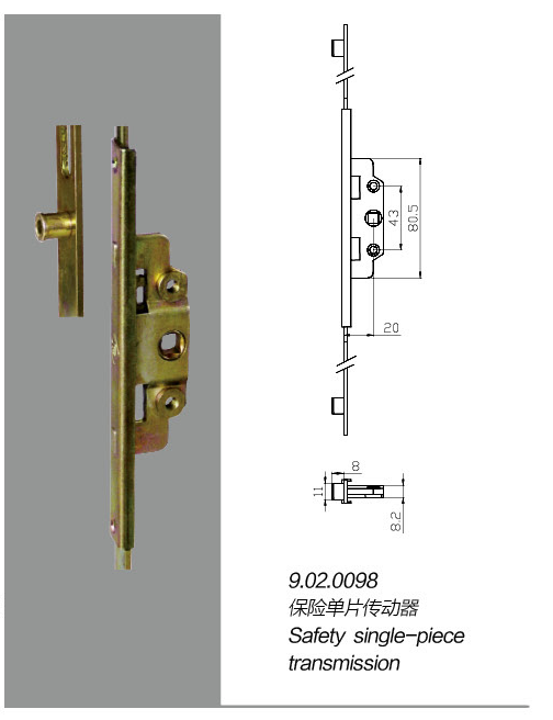 Profile-specific drive rod · UPVC · PDF 41 · left panel