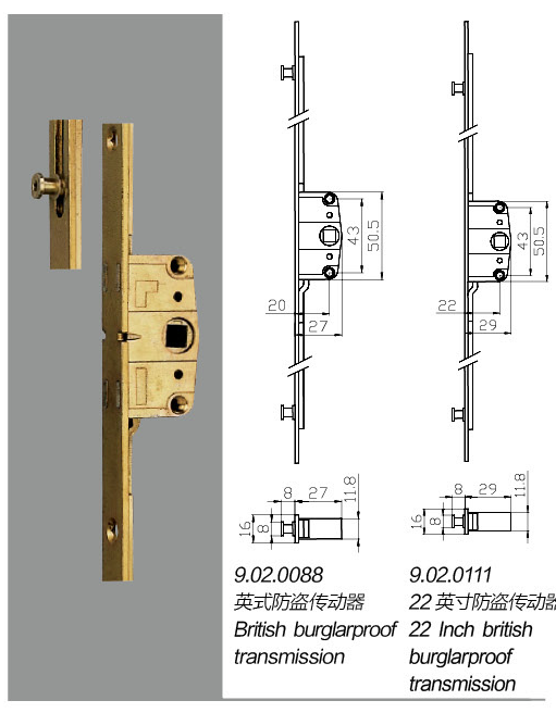 Casement-window espagnolette designs · UPVC · PDF 41 · left panel
