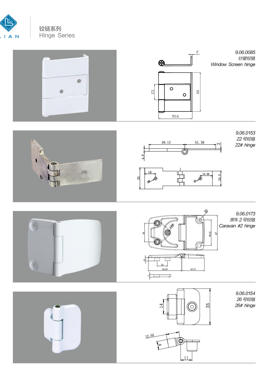 Profile-specific door and window hinges · UPVC · PDF 61 · left panel