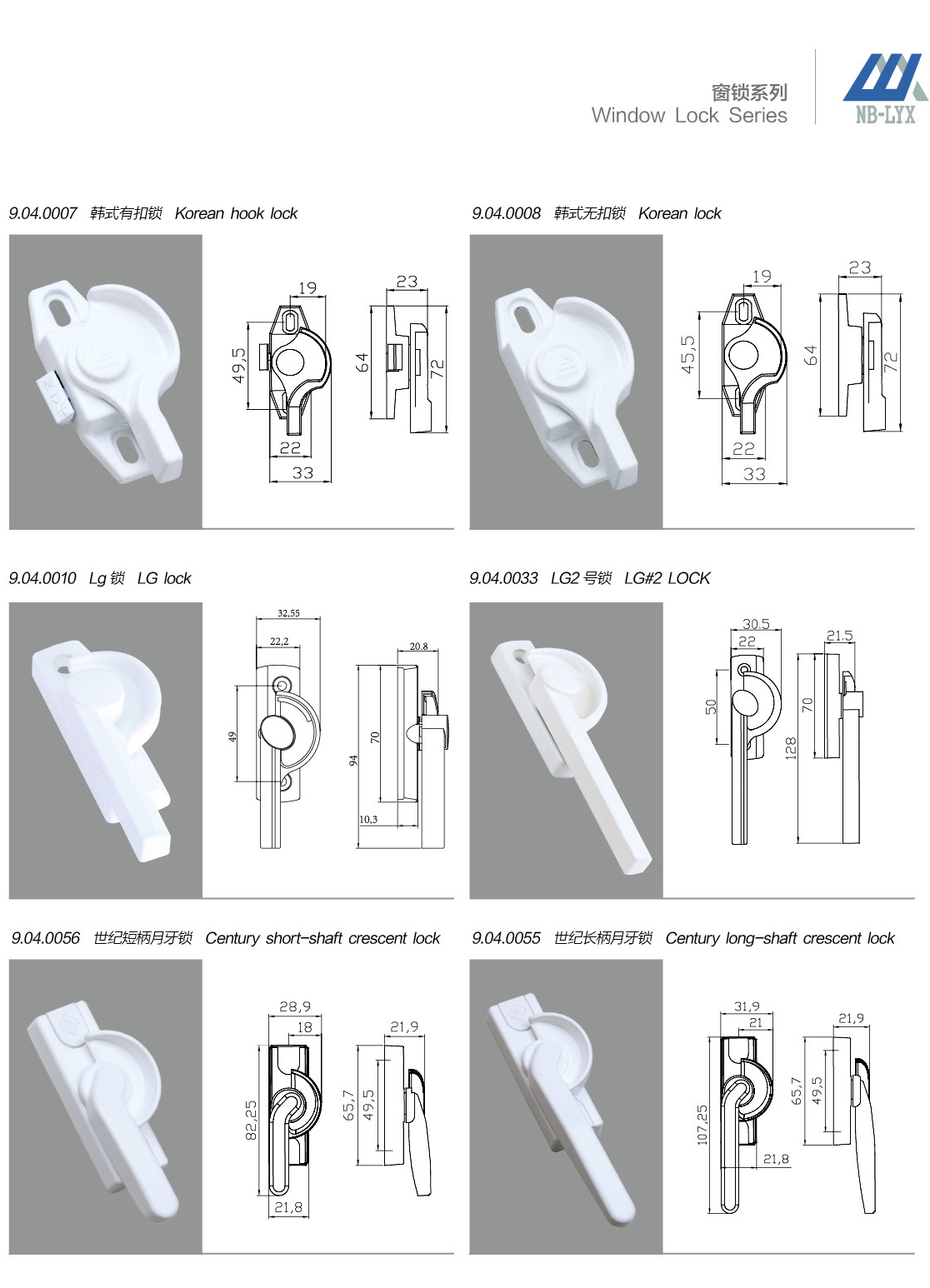 Profile-specific sliding-window cam locks · UPVC · PDF 85 · right panel