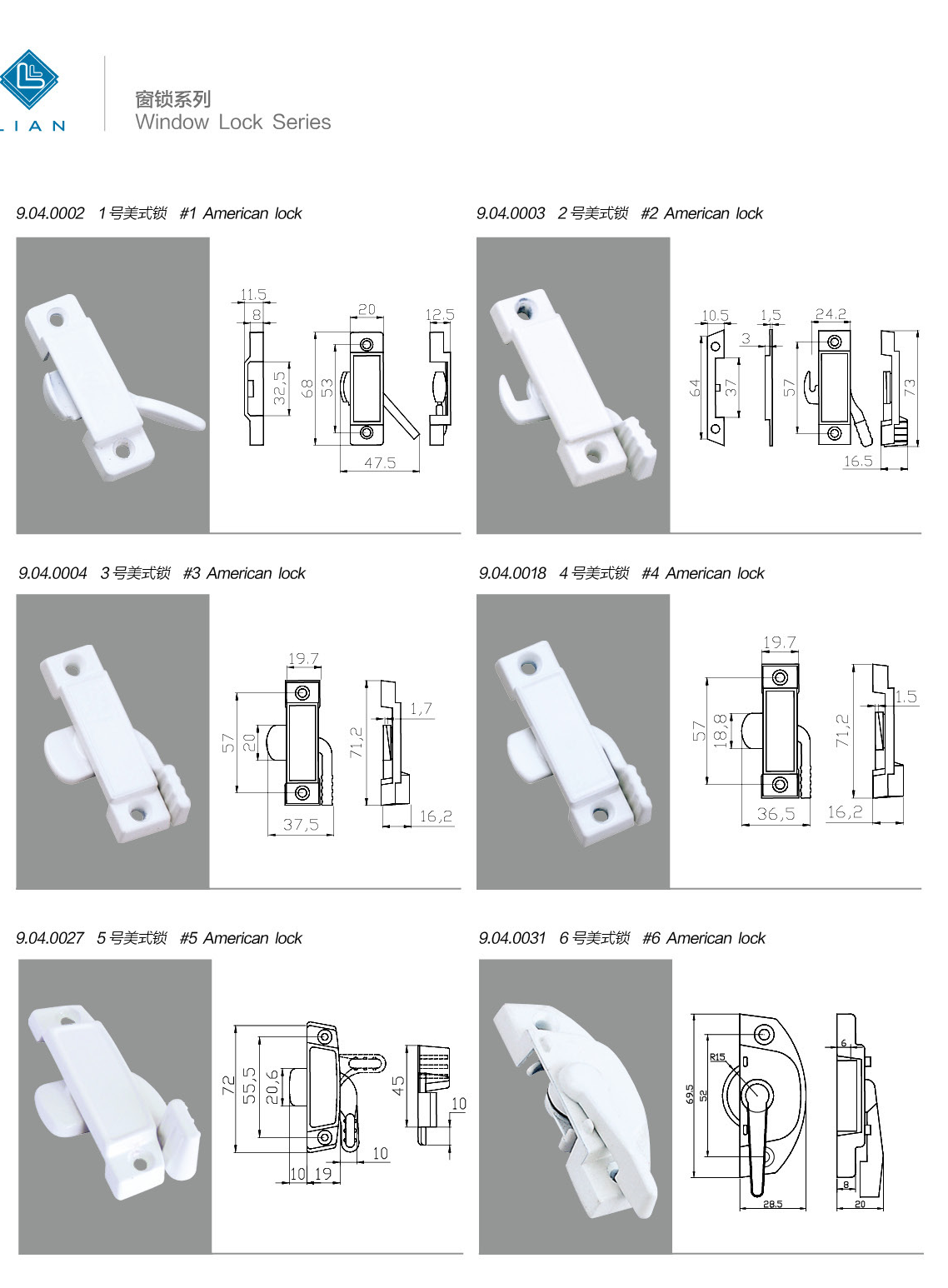 American-pattern sash-lock designs · UPVC · PDF 86 · left panel