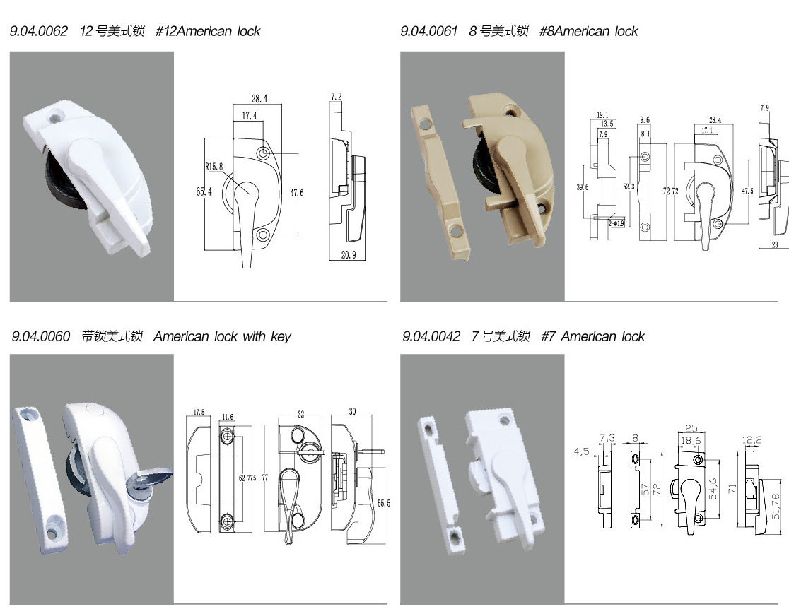 American-pattern sash-lock designs · UPVC · PDF 86 · right panel