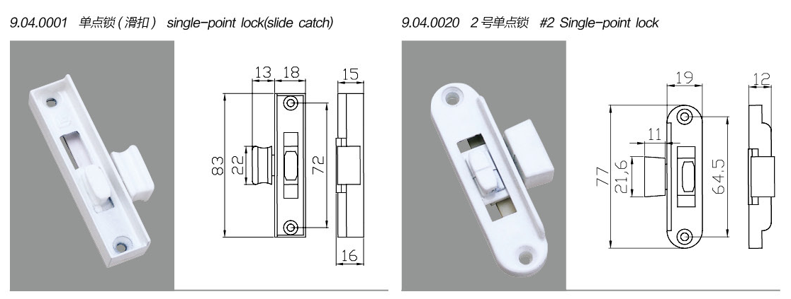 Single-point slide catches · UPVC · PDF 86 · right panel
