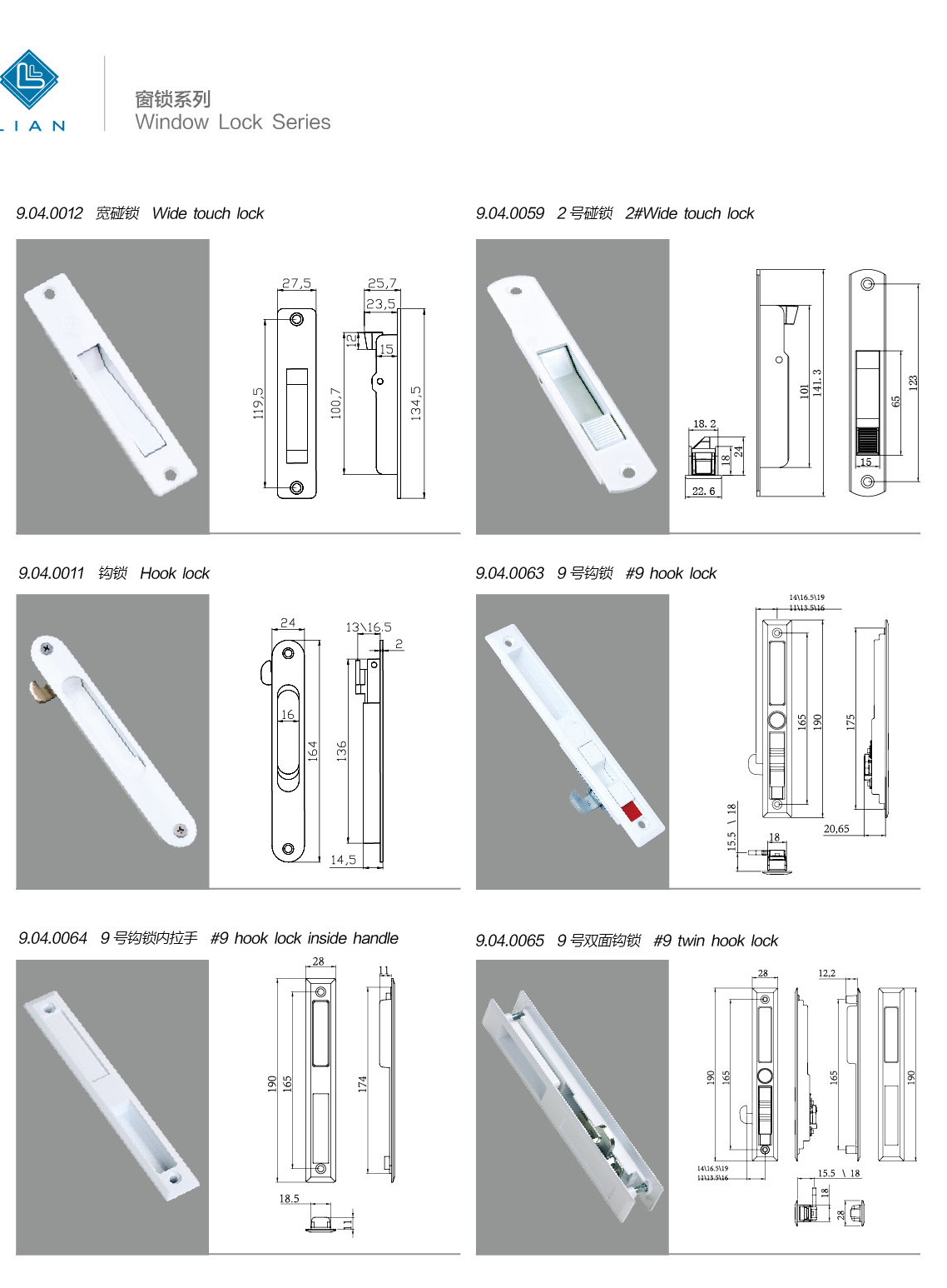 Sliding hook locks, catches and matching keepers · UPVC · PDF 87 · left panel