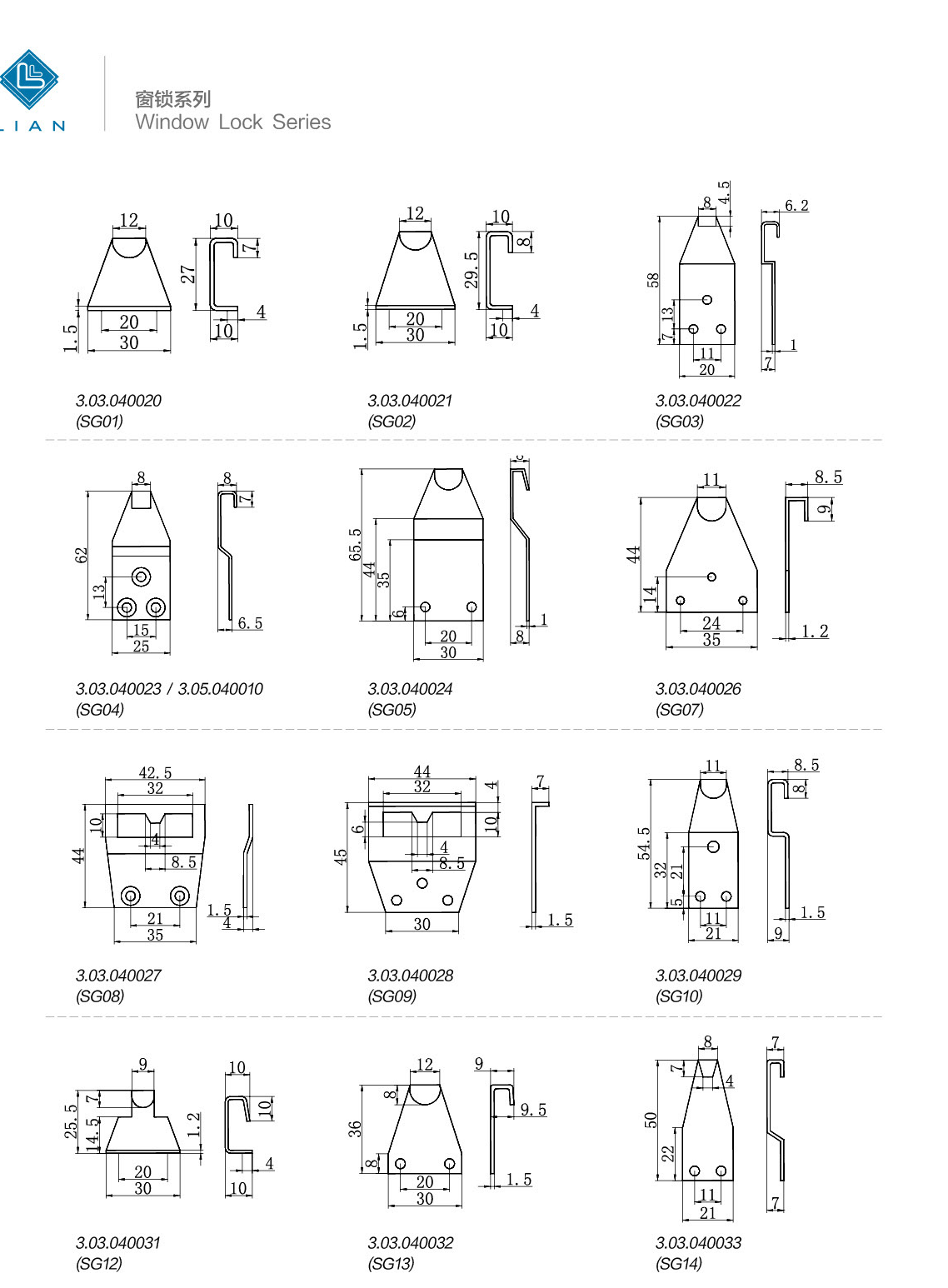 Sliding hook locks, catches and matching keepers · UPVC · PDF 88 · left panel
