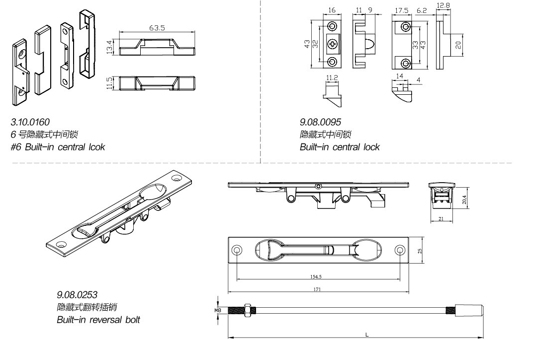 Concealed middle locks and reversing bolt · UPVC · PDF 96 · left panel